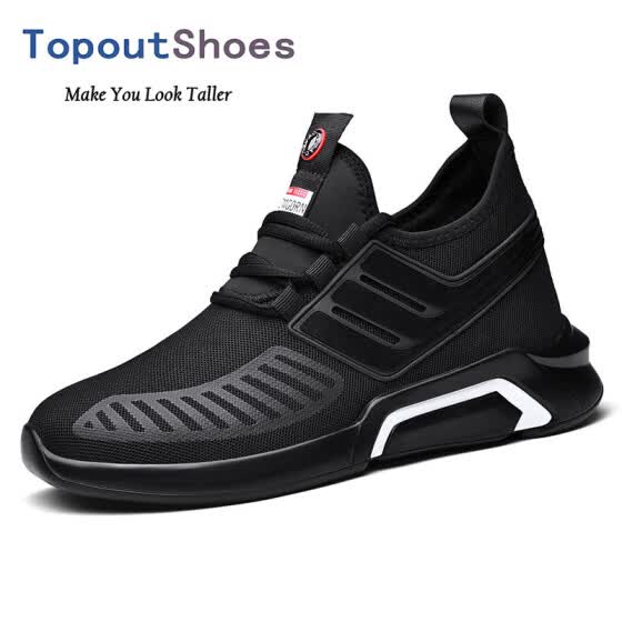 shoes that make you taller for men