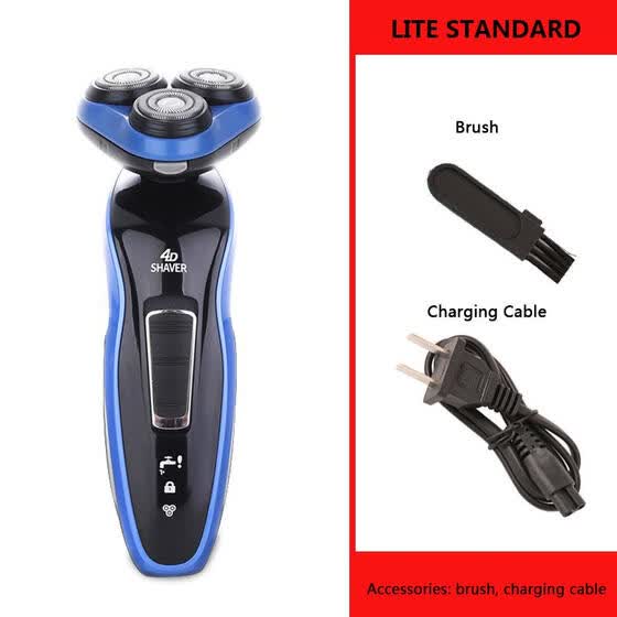 Shop Oasismall 4in1 Men Electric Shaver 4d Three Cutter Head