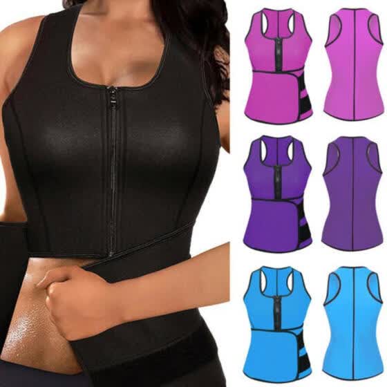 sauna vest uk