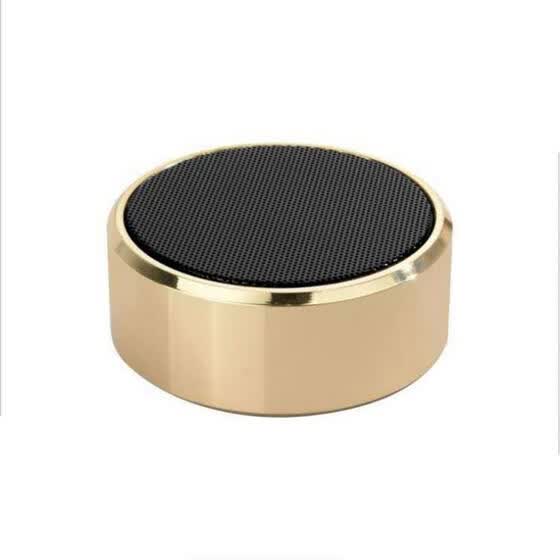 small wireless subwoofer