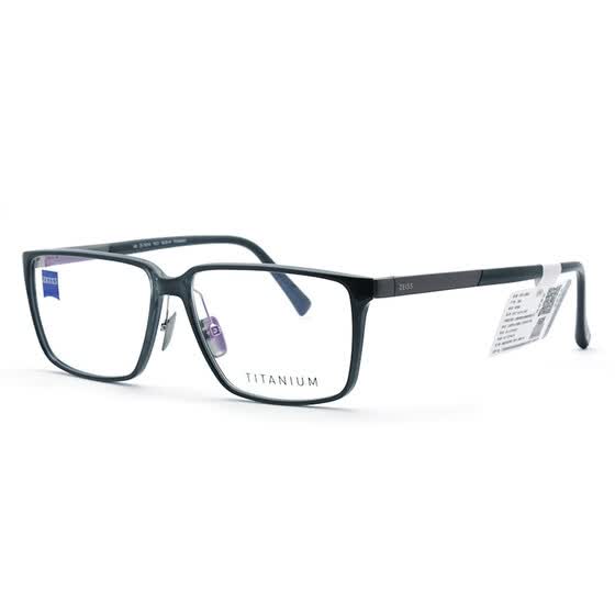 zeiss eyewear