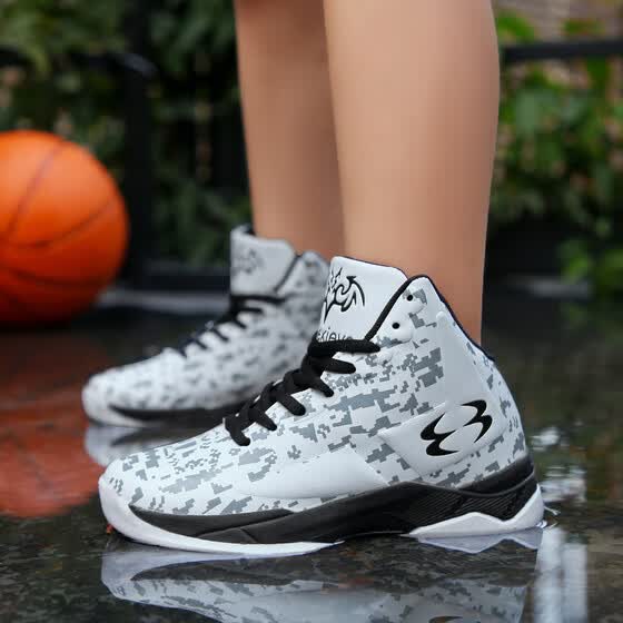 female basketball shoes