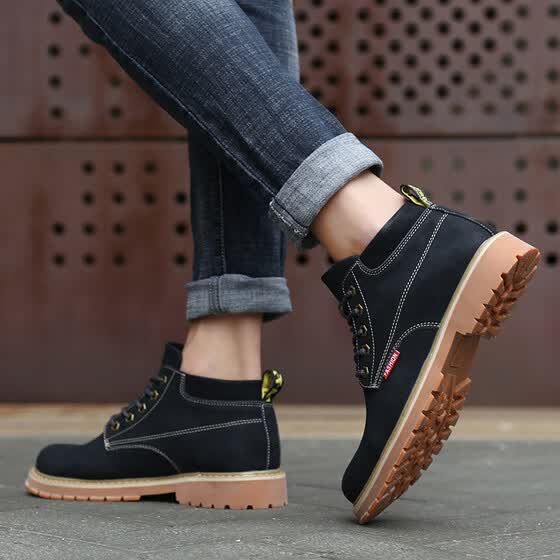 high cut shoes for male