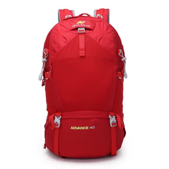 lightweight 40l backpack