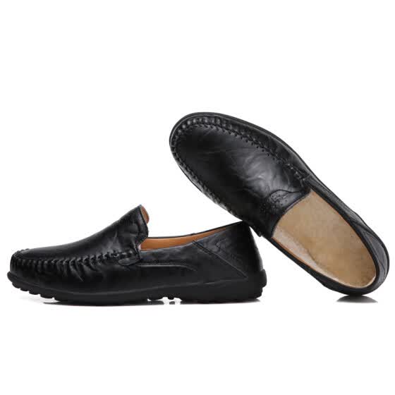 large mens shoes online