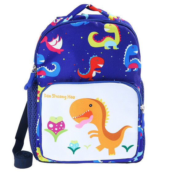 Toddler Kids Child Schoolbag Cute Dinosaur Harness Leash Shoulder Bag Backpack