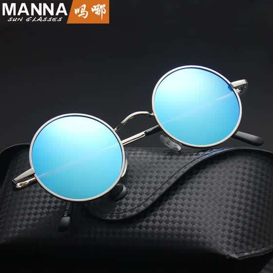 best online sunglasses shop