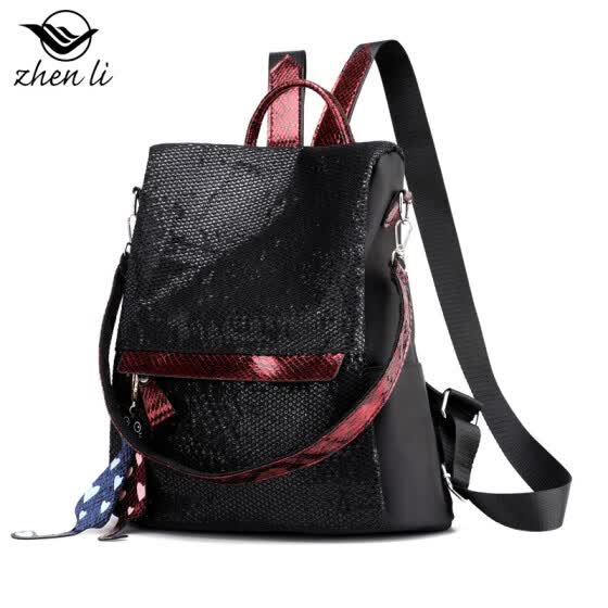 jd womens backpacks