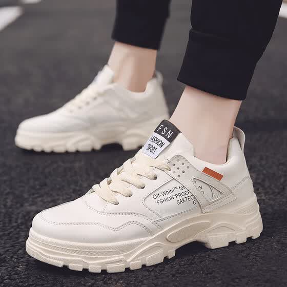 big shoes online