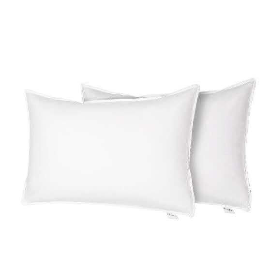Shop Htovila Set Of 2 White Bedding Pillows Goose Feather And Down