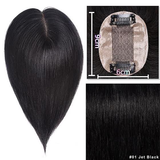 Shop Hair Toppers For Women Human Hair 100 Remy One Piece Clip In