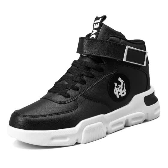 best basketball shoes for casual wear