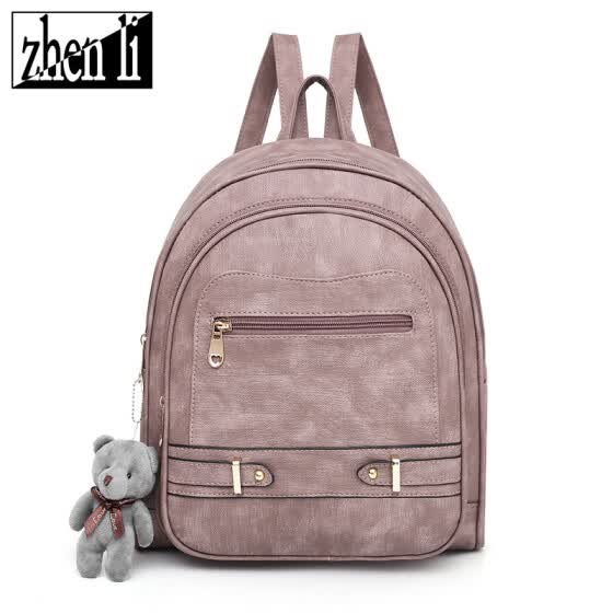 popular backpacks