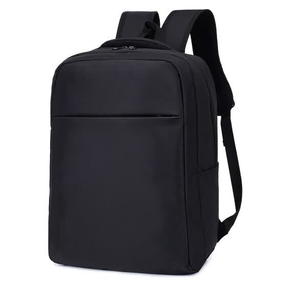 best men's casual backpacks