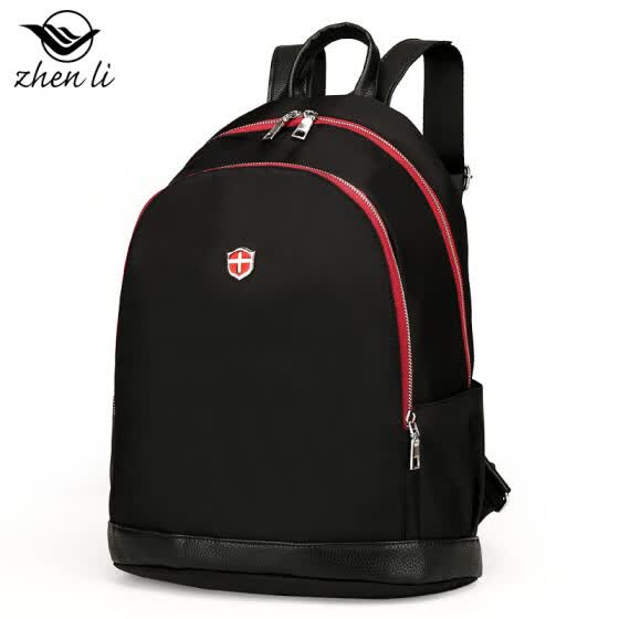 popular backpacks