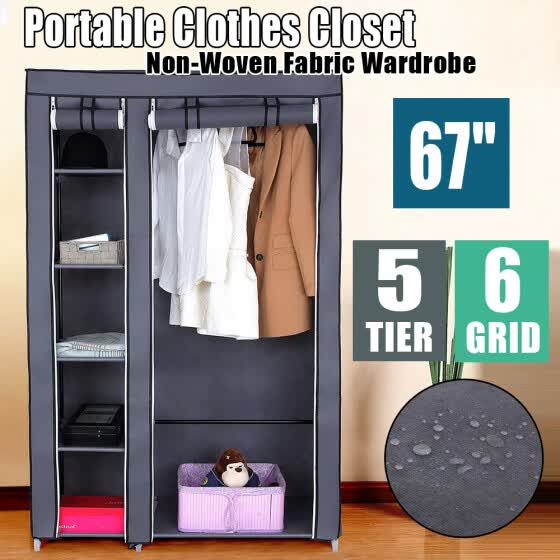 Shop 67 Portable Clothes Closet Wardrobe With Non Woven Fabric