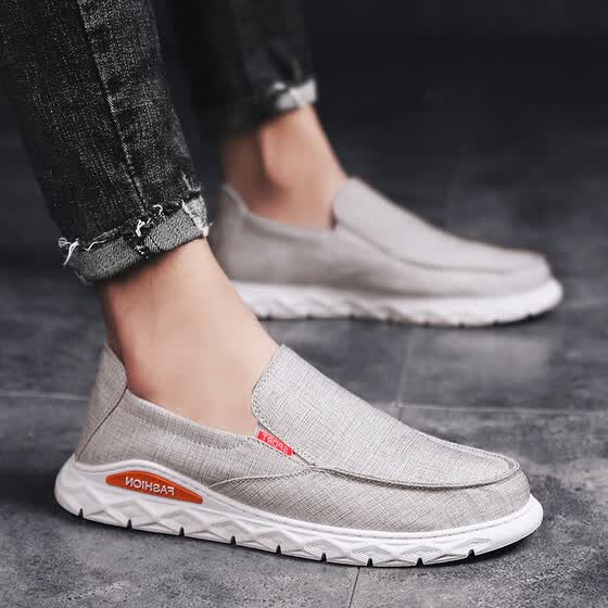 trendy canvas shoes