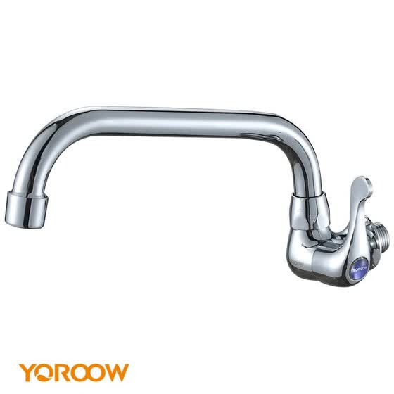 Shop Yoroow Cheap Price Chrome Plated Single Handle Wall Mounted