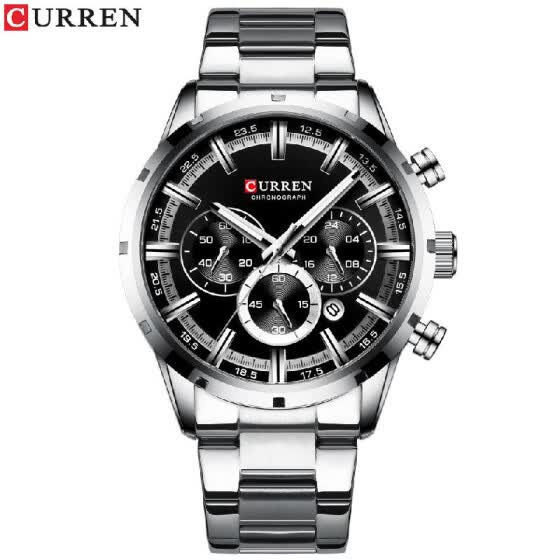 curren leisure style fashion watch