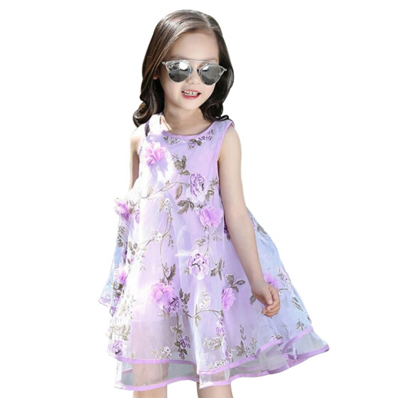 cute kids clothes online