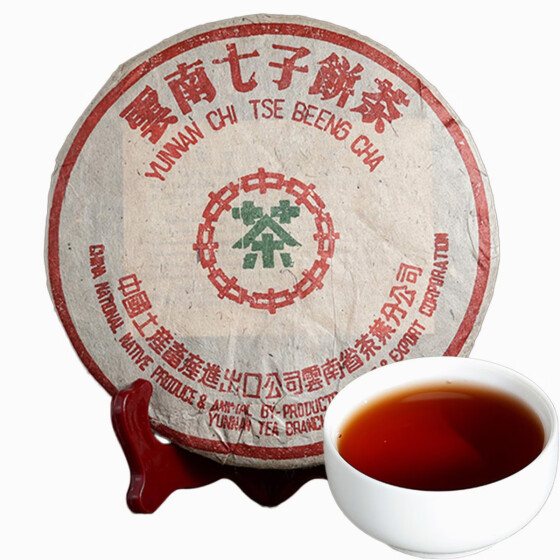 Shop C Pe0 Chinese Pu Er Cha In 30 Years Of Superior Grade Chinese Yunnan Pu Er Tea Health Food 357 Grams Of Cooked Green Puer Tea Online From Best Pu Er Tea On