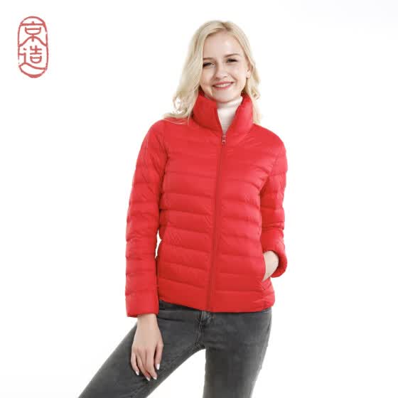 portable down jacket