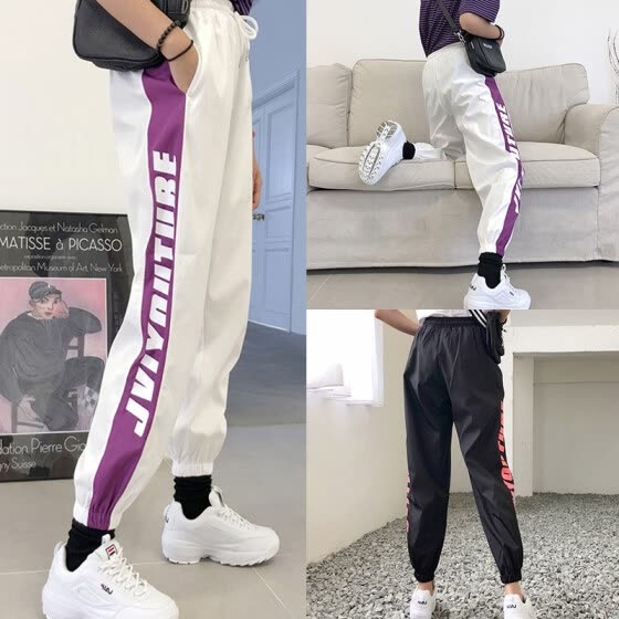 h and m ladies joggers