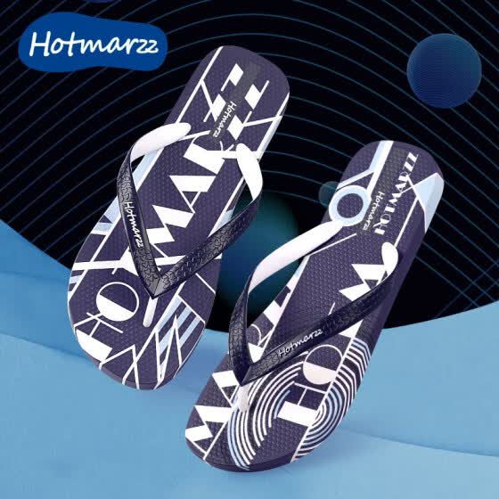 best non slippery flip flops