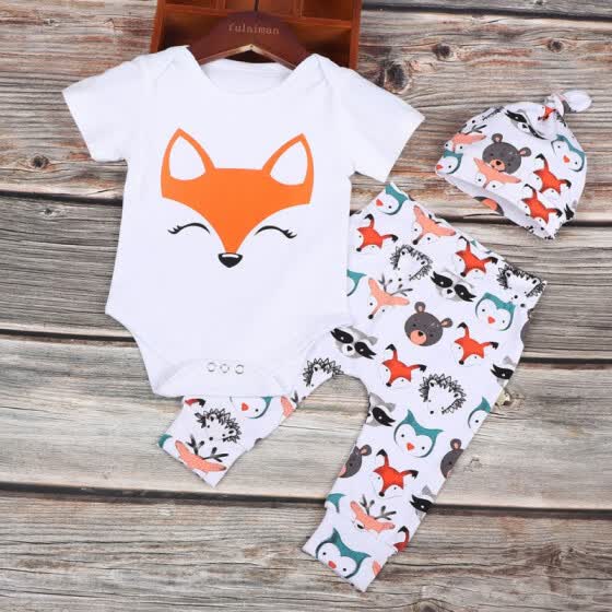 baby boy fox outfit