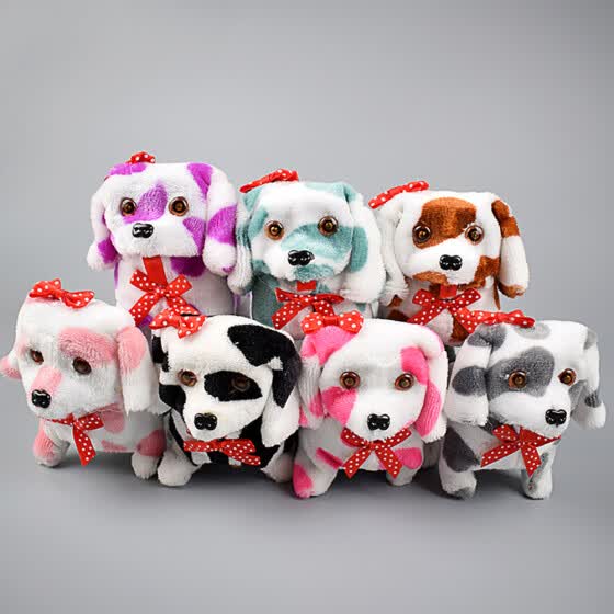 barking dog toys online