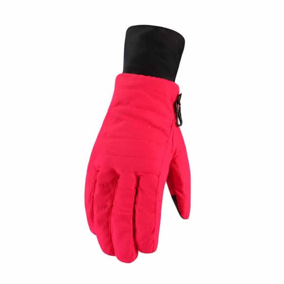 best winter cycling gloves