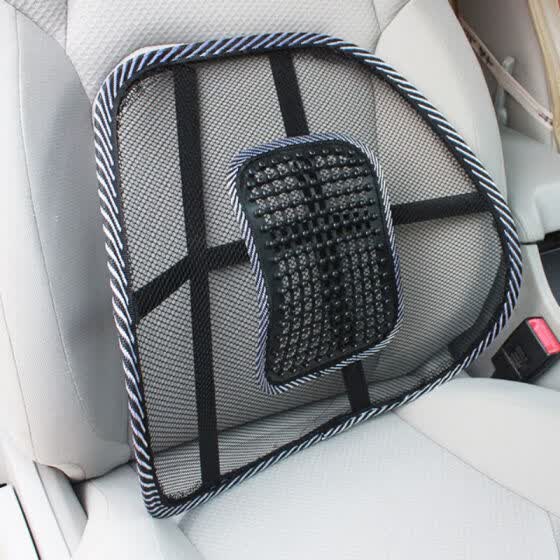 mesh seat cushion