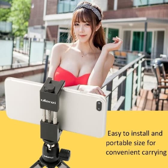 Andeor Universal 1//4 Screw Mount Height Adjustable Smartphone Holder Simple Installation Phone Photograph Tool