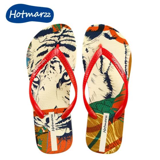 best non slip flip flops