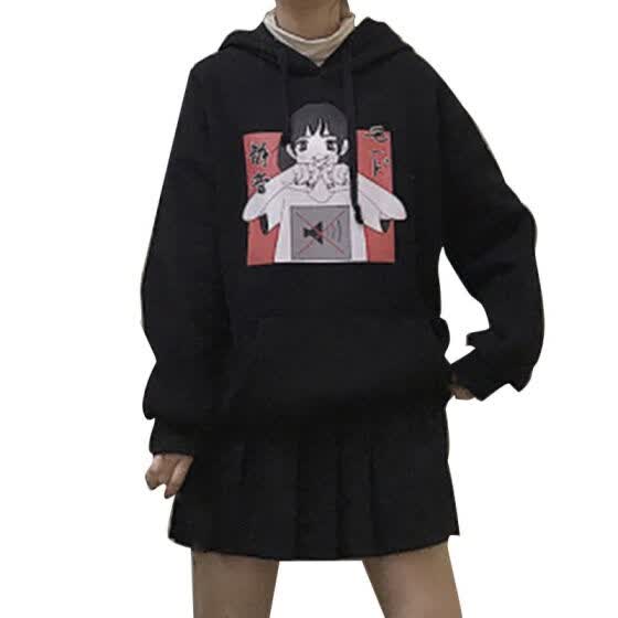 cute korean sweatshirts