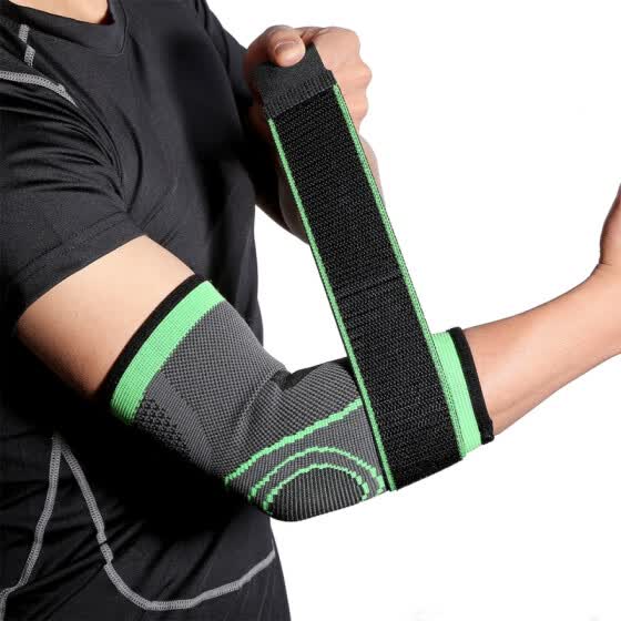 sports elbow brace