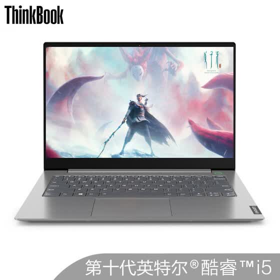 Jual Lenovo Ip330 14ikbr Notebook I5 8250u Win10 81g2006pid 14 Inch Hd Online November 2020 Blibli Com