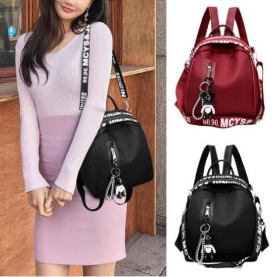 women's cloth backpacks