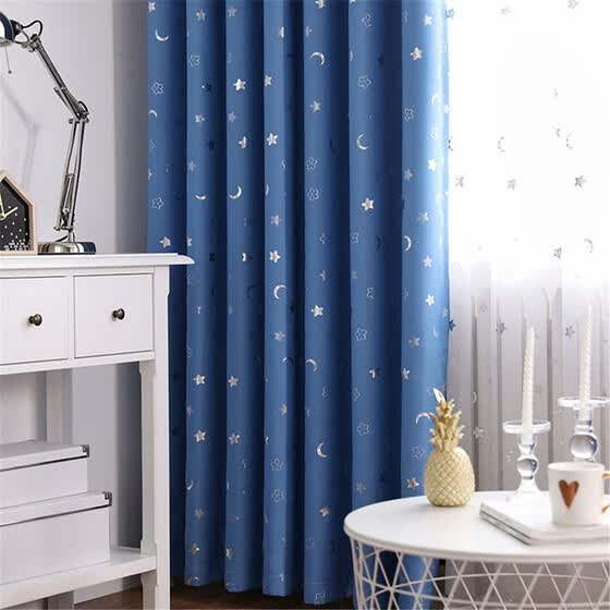Shop Punch Stars Moons Printing High Shading Door Curtains Drape