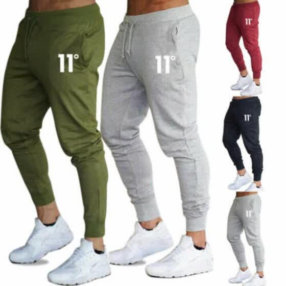 best fitness joggers