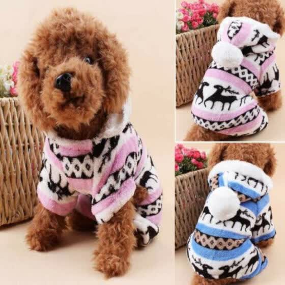 Shop Pet Dog Cat Clothes Christmas Turned Outfits Coral Velvet Clothing Hoodie Coat Online From Best Outerwear On Jd Com Global Site Joybuy Com