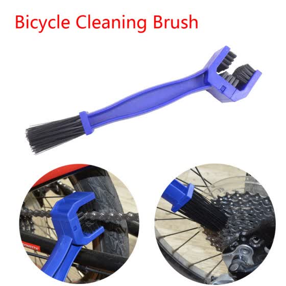 bicycle chain cleaning brush