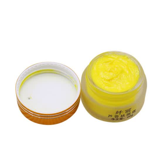 best face moisturizer for melanin skin