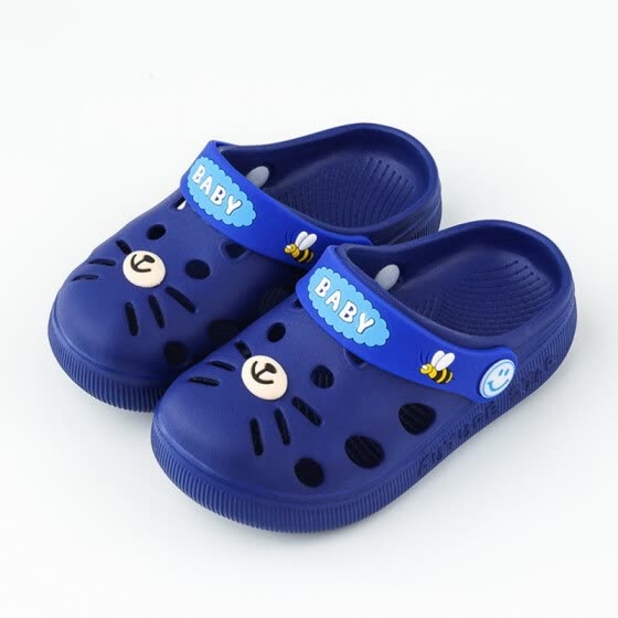 buy kids slippers online