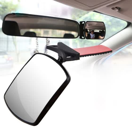 wide mirror car