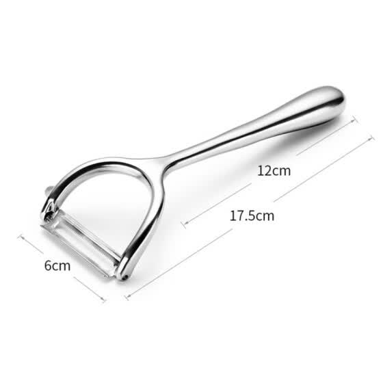 vegetable peeler online shopping