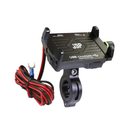 usb charger socket for bike