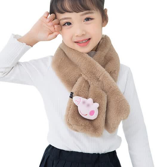 childrens fur shawl