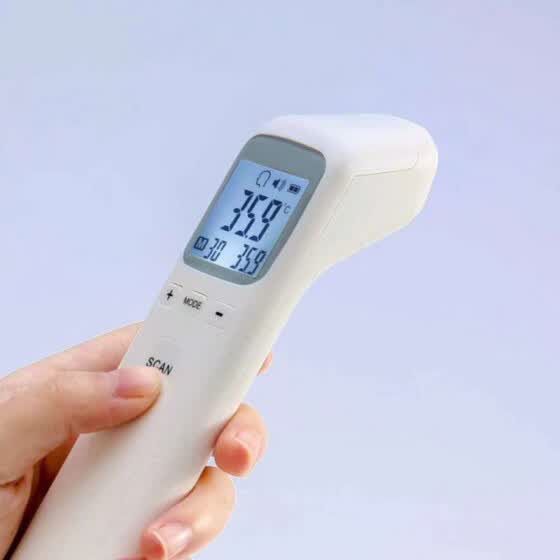 best home medical thermometer