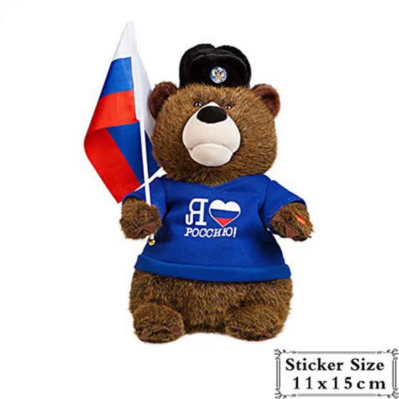 Russia lfd0153 Car Sticker Flag Country